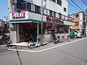 まいばすけっと田柄1丁目店