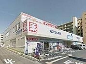 ウエルシア和光丸山台店