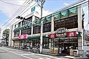 よしや早宮店
