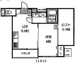 ルネ・丸美 VI 1LDKの間取図画像