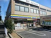ミニストップ板橋四葉店