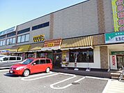 ＣｏＣｏＳ　四葉店