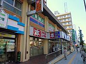 文教堂