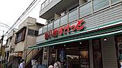 まいばすけっと下赤塚駅北店