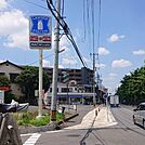 ローソン・スリーエフ和光南店