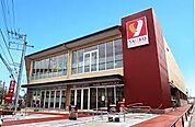 ヤオコー和光南店