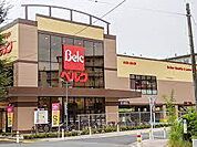 ベルク和光西大和店