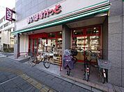 まいばすけっと練馬北町8丁目店