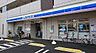 周辺：ローソン板橋赤塚六丁目店