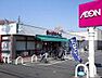 周辺：まいばすけっと徳丸5丁目店