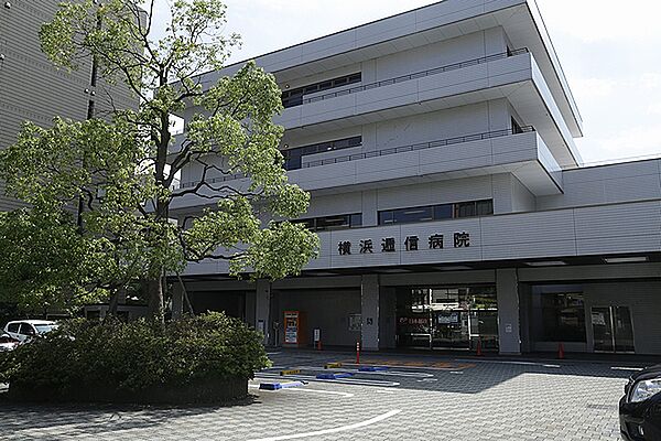 画像22:病院「横浜逓信病院まで850m」病院