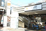 「まで0m」白楽駅
