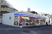コンビニ「ローソン港北篠原町表谷店まで258m」
