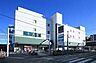 周辺：スーパー「マルエツ中山店まで741m」マルエツ中山店
