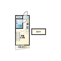 ルミネール第二 305 ｜ 神奈川県相模原市中央区淵野辺本町３丁目5-3（賃貸マンション1R・3階・17.10㎡） その2