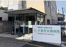 周辺施設の画像