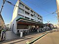 コープみらい西...
