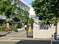 府中市立府中第...