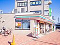 セブン-イレブ...