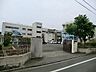 周辺：立川市立幸小学校まで約1066m