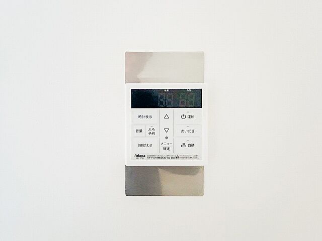 設備 青梅東ガーデンわかぐさ公園 5階/-