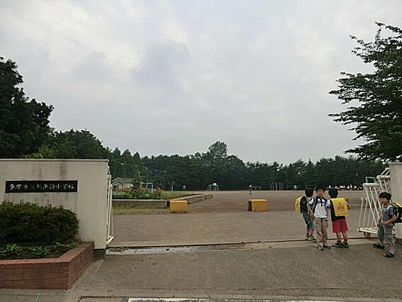 多摩市立北諏訪...