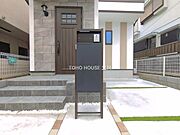 物件外観 （2026年04月01日撮影）