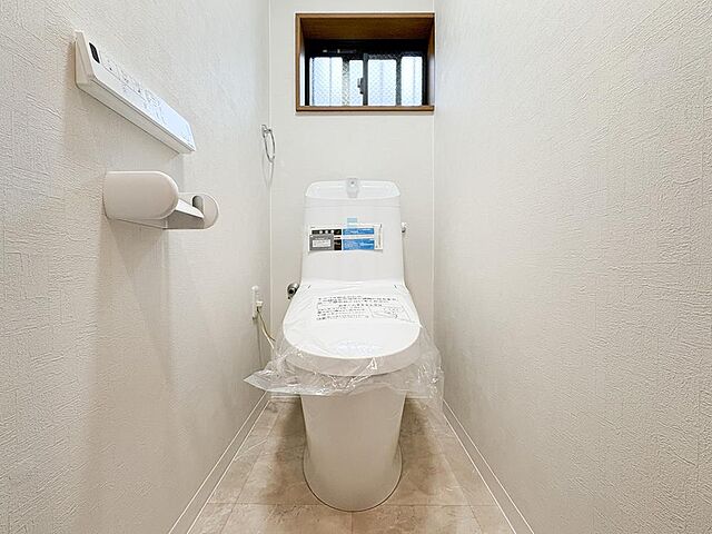 トイレ 八王子市北野町