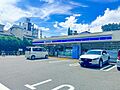 ローソン 三鷹...