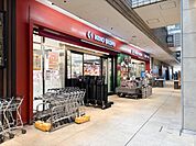 京王ストア 桜ヶ丘店まで約220m