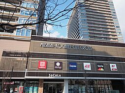 周辺施設の画像