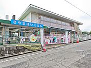 狭山保育園 3410m