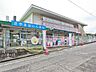 周辺：狭山保育園 3410m