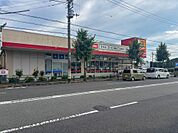 サンドラッグ 羽村神明台店まで約140m