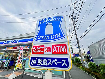 ローソン東京西徳洲会病院店まで約681m