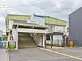 競艇場前駅まで...