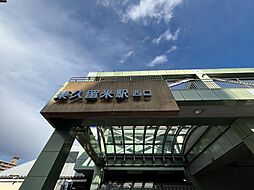 周辺施設の画像