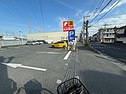 サンドラッグ 東橋本店まで約450m
