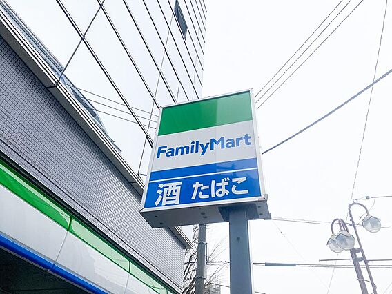 ファミリーマー...