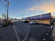 ウェルパーク相模原原当麻店まで約1500m