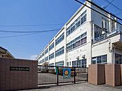 八王子市立由木東小学校まで約1700m