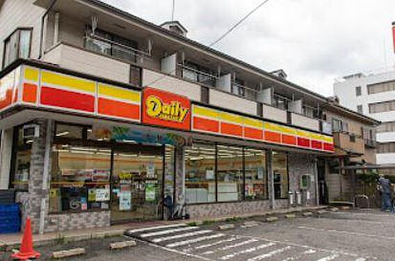 デイリーヤマザ...