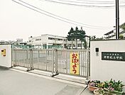 八王子市立中野北小学校まで約1000m