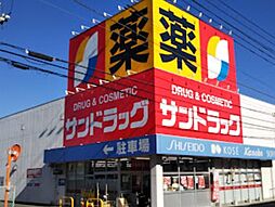 周辺施設の画像