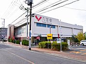 八百幸 成城店 まで約215m