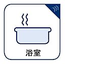 静かに満たされる湯のぬくもり。そのあたたかさは、身体の芯までじんわりと染みわたり、張りつめていた心までも、やさしくほどいてゆきます。