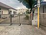 周辺：八王子市立第五小学校まで約650m
