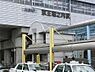 周辺：京王相模線　京王堀之内駅まで約1200m