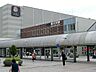 周辺：京王相模線　南大沢駅まで約1440m