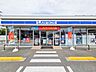 周辺：ローソン小金井東町3丁目店 650m